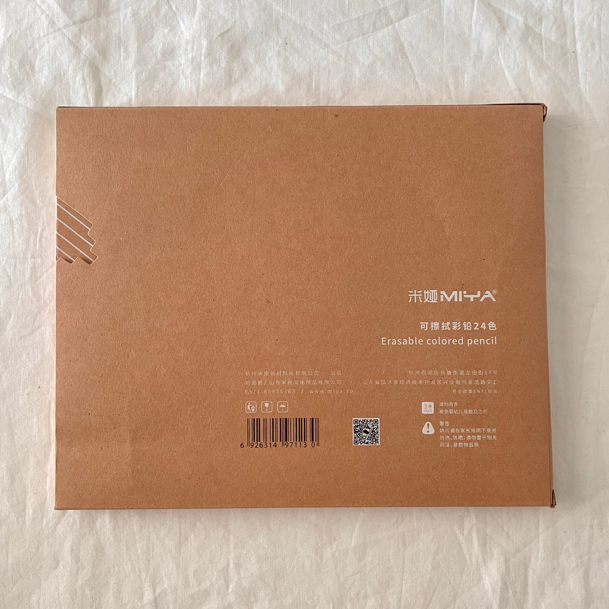 MIYA 24 Erasable Colored Pencils
